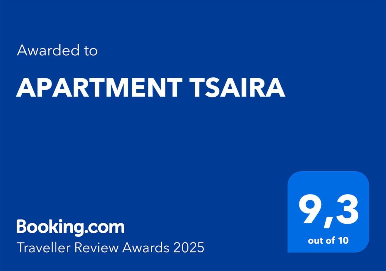 Apartment Tsaira アムリアニ エクステリア 写真